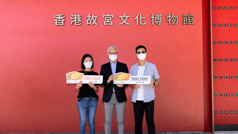 香港故宮開幕4個月錄50萬人次入場。（西九文化區提供）