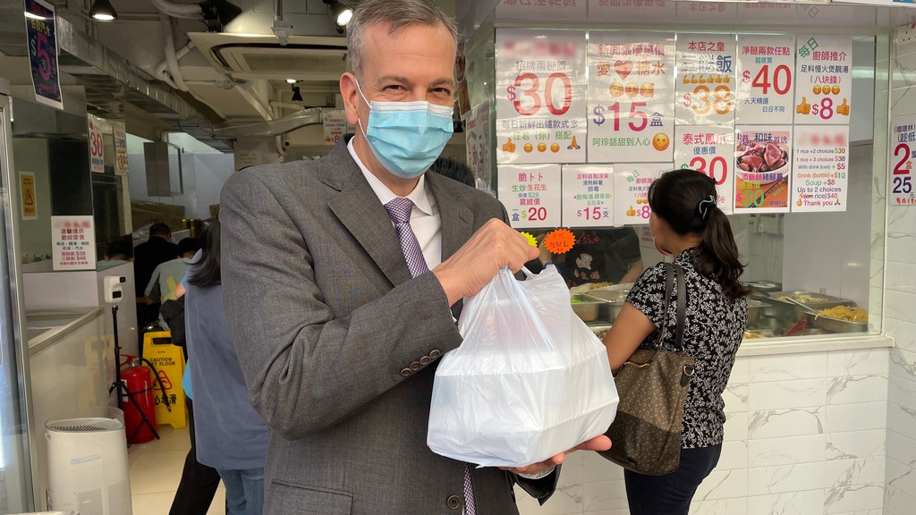(U.S. Consulate General Hong Kong and Macau)