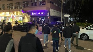 (警方提供)
