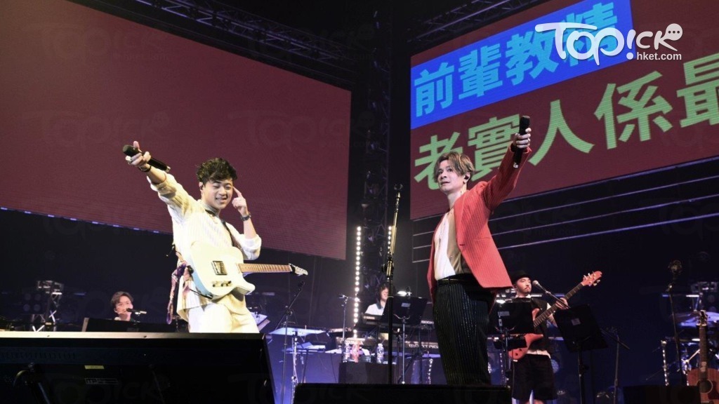 陳健安聯乘The Hertz開騷。