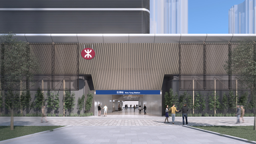 【新鐵路】政府刊憲通過港鐵古洞站建造方案 料2027年啟用
