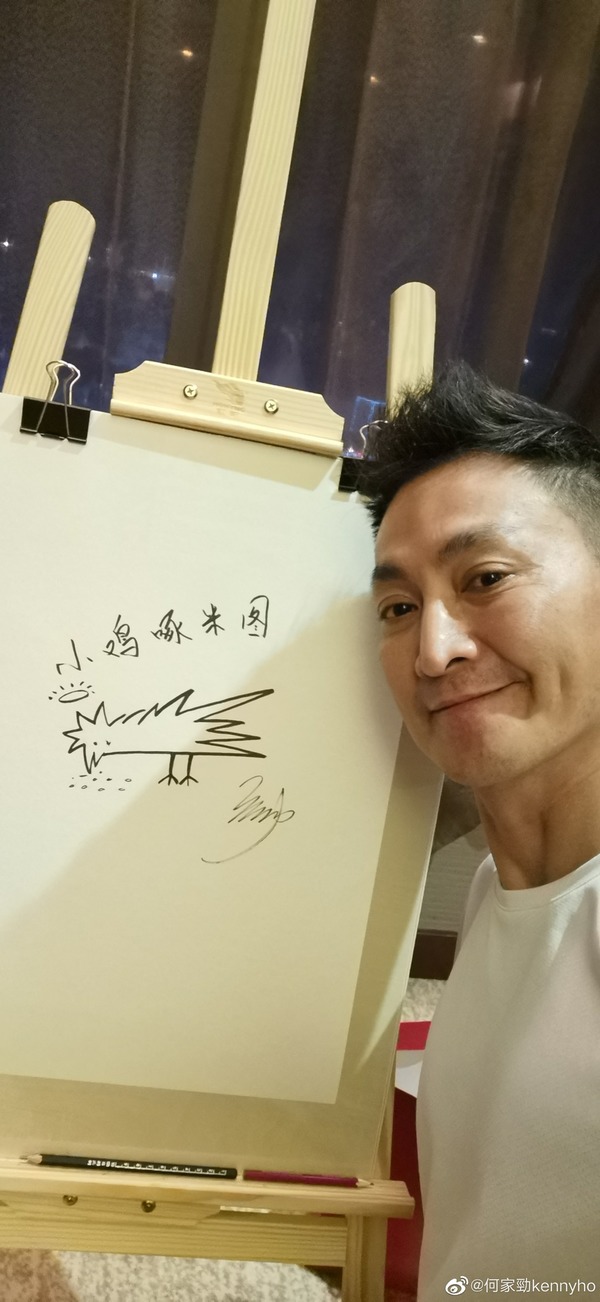 （微博圖片）