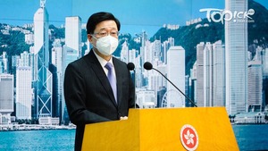 行政長官李家超。(馮漢柱攝)