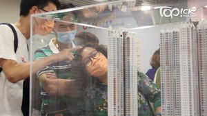 出售2022年居者有其屋揀樓。 (陳靜儀攝)