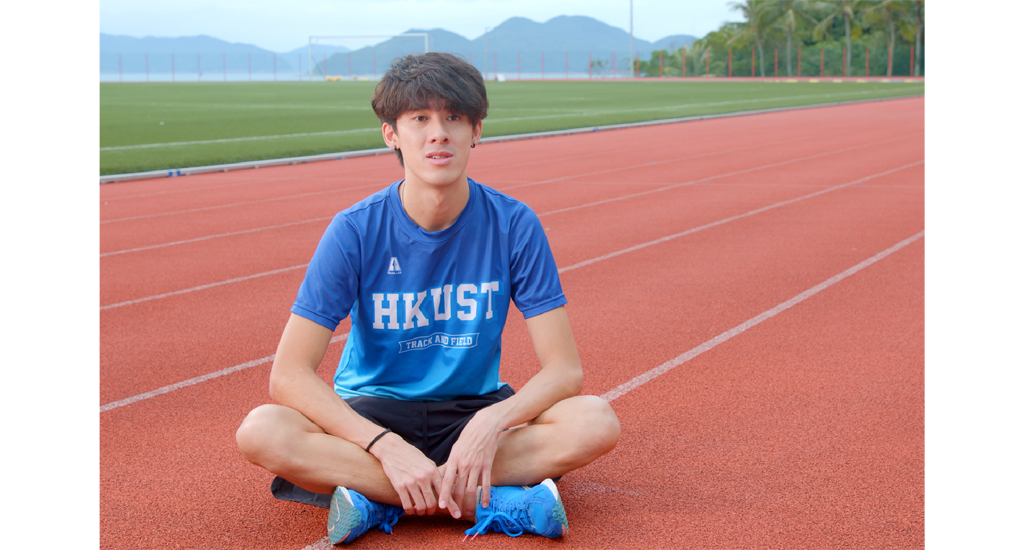 Jason經科大的「學生運動員入學計劃」（SAAS）成功升讀心儀的機械工程學系。