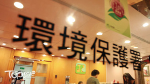 環保署指垃圾徵費指定膠袋標價過高，將重新招標。（資料圖片）