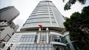 中央駐港國家安全公署。（經濟日報資料圖片）