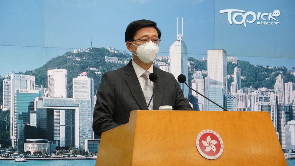 行政長官李家超。（林宇翔攝）