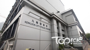 (香港經濟日報資料圖片)