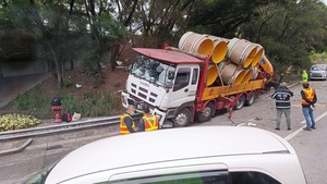 （馬路的事 (即時交通資訊台)fb）