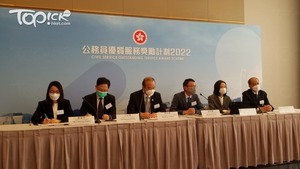 公務員事務局今日再度舉辦「公務員優質服務獎勵計劃」。（關景騰攝）