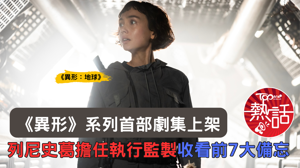 Firenze annunci trans