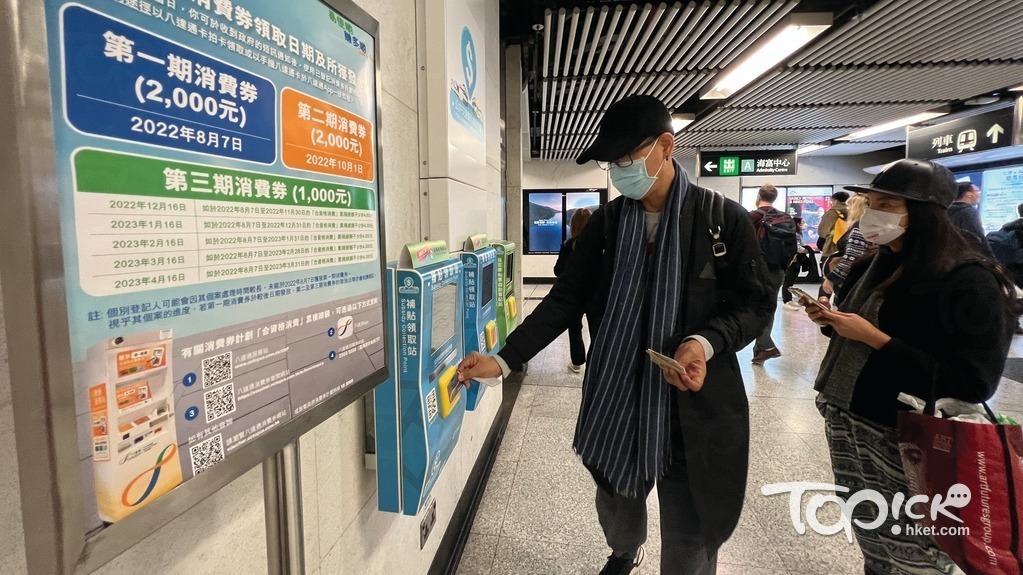 （梁偉榮攝）