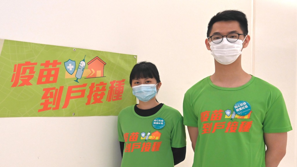 疫苗到戶接種服務12.28起提供復必泰二價疫苗。(政府圖片)