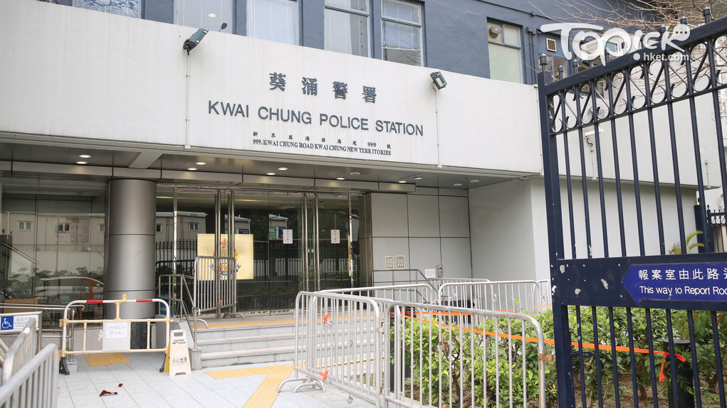 葵涌2女子遭非禮，6旬「鹹豬手」當場被捕。（資料圖片）