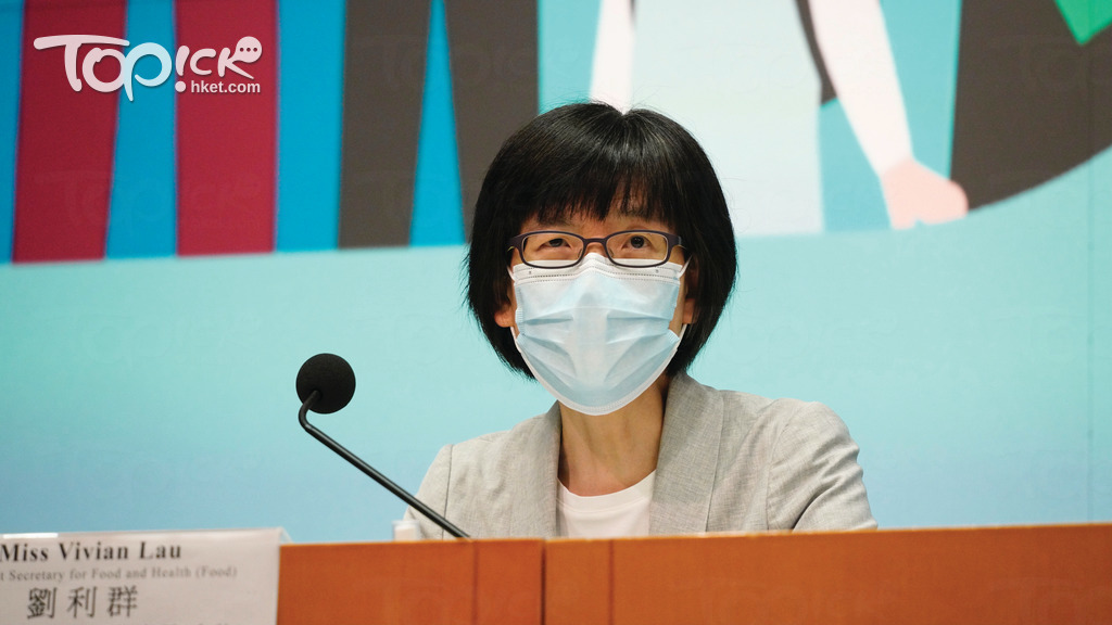 環境及生態局常任秘書長（食物）劉利群確診。（資料圖片）