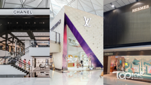 疫情期間，香港國際機場並沒有躺平，邀請多間世界級名店進駐成為購物大都會機場！（圖片：品牌提供）