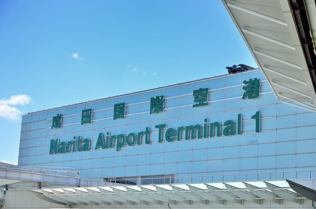 12月30日起日本限制香港出發之航班只能經4個機場入境，不少班機被取消。（相片來源：iStock）