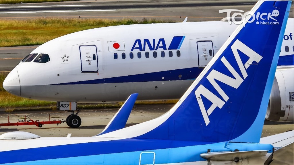 全日空航空公司（ANA）為傳統航空公司，票價雖較貴，但已包行李及餐飲。（相片來源：官方網站）