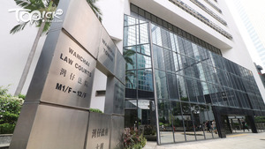 涉盜公司款項約19萬，拉麵店5職員判服務令80及140小時。（資料圖片）