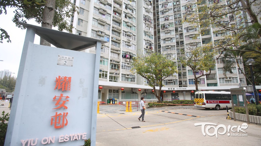 馬鞍山7-11便利店女店員深夜被劫，男賊掠去2,000元現金。（資料圖片）
