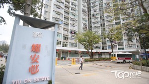 馬鞍山7-11便利店女店員深夜被劫，男賊掠去2,000元現金。（資料圖片）
