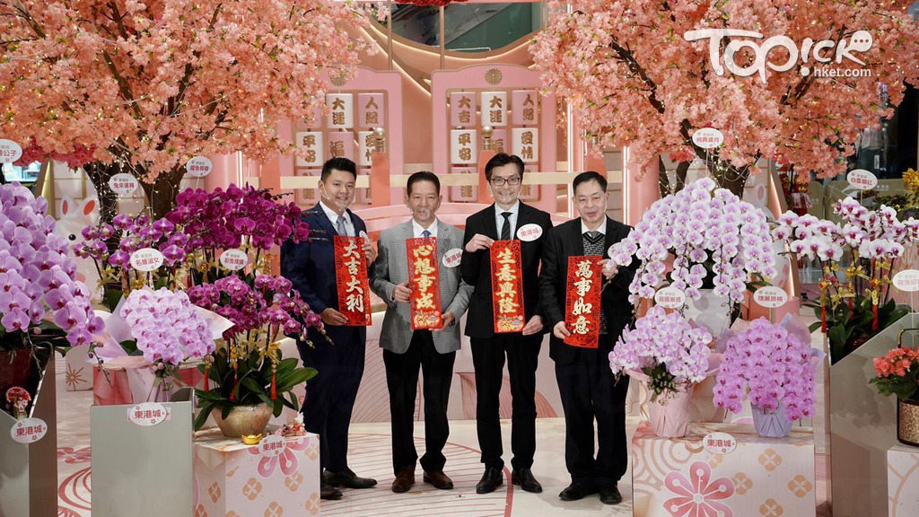花農看好農曆年市況，料家庭客消費增倍至1000元。（梁偉榮攝）
