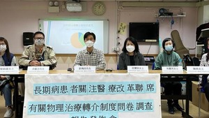 調查發現9成受訪市民認為可選擇免轉介物理治療。(受訪者提供)