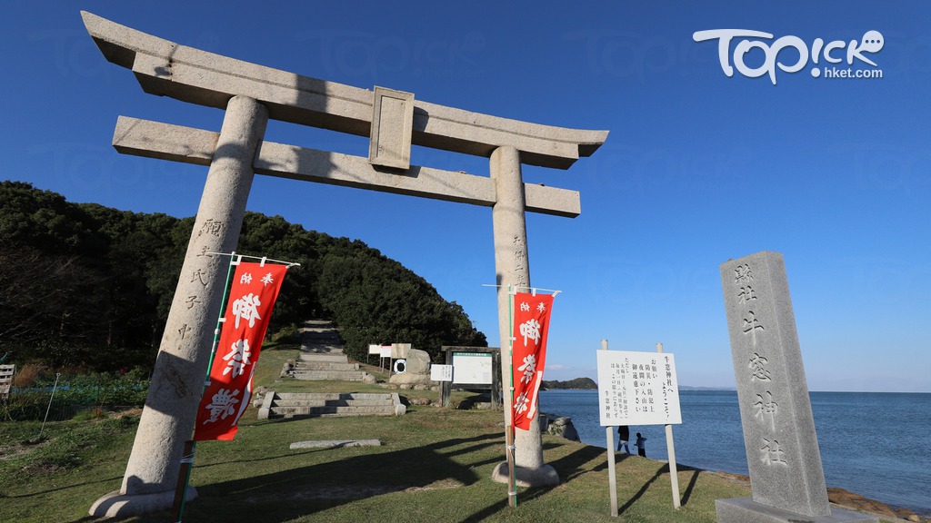 在牛窗海水浴場的鳥居，正是牛窗神社的入口。（岡山縣提供）