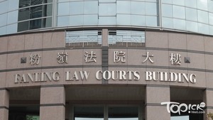 粉嶺裁判法院。（資料圖片）