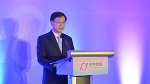 李家超表示，特首政策組在正在籌組中。（政府新聞處圖片）
