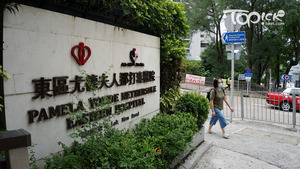 北角男子無戴口罩遭發告票，不忿腳踢警員涉襲警被捕。（資料圖片）