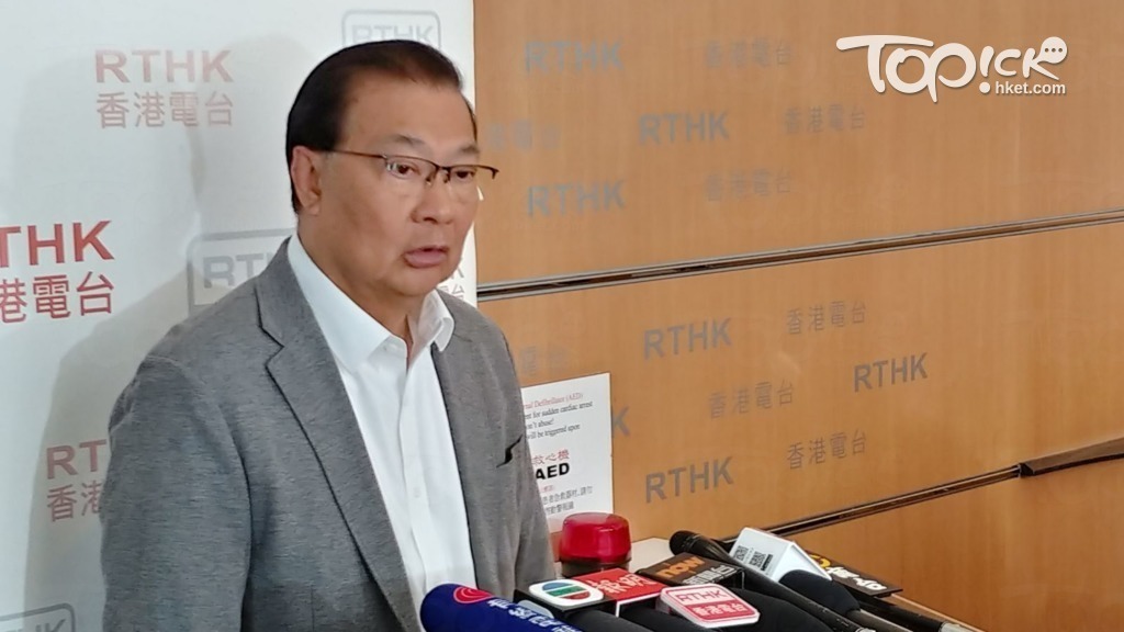 譚耀宗擔任全國港澳研究會副會長。（資料圖片）