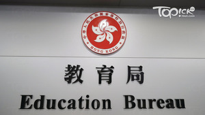 教育局維持師生每日快測要求，暫維持至下月28日。（資料圖片）