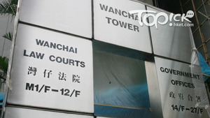 涉刑毁港鐵設施，19歲侍應認4罪候判。（資料圖片）