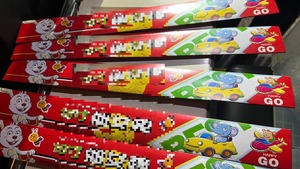 4名本地男昨晚被捕，涉年初四土瓜灣道放煙花。（警方提供）
