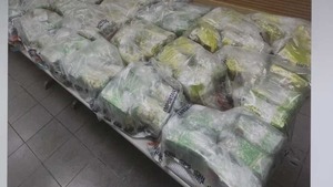 警方在荃灣家品店檢7500萬元冰毒。