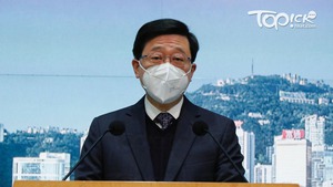 行政長官李家超。（陳永康攝）