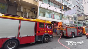 尖沙咀火鍋店疑洩漏氣體，4職員不適送院。（曾秋文攝）