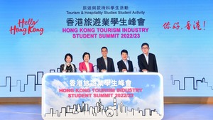 首屆旅遊業學生峰會上周六舉行，近1,500名高中生與業界代表交流。（旅發局提供）