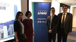 畢馬威建議，政府可新增薪俸稅免稅額，以鼓勵全職父母重返勞動市場。（資料圖片）