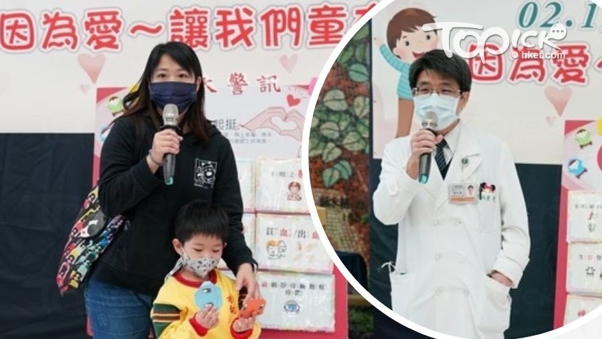 兒童癌症有9大預兆，如及早發現和治療，有助控制病情。