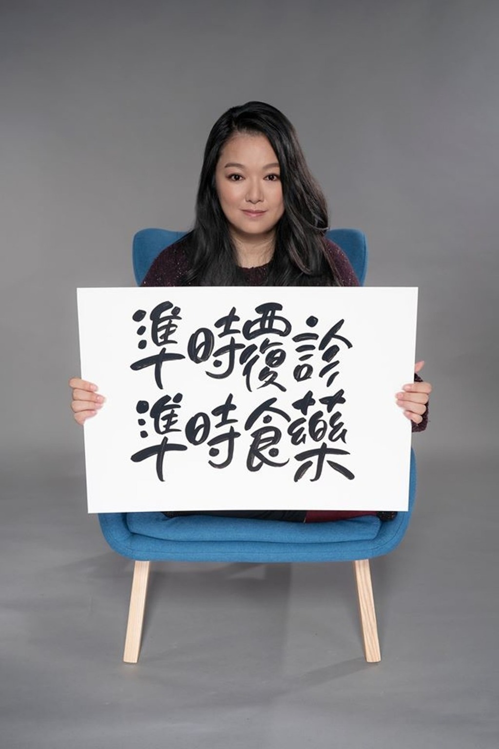 情緒病】恐慌症病發時有瀕死極度驚慌感患者多自覺無問題錯過黃金治療期