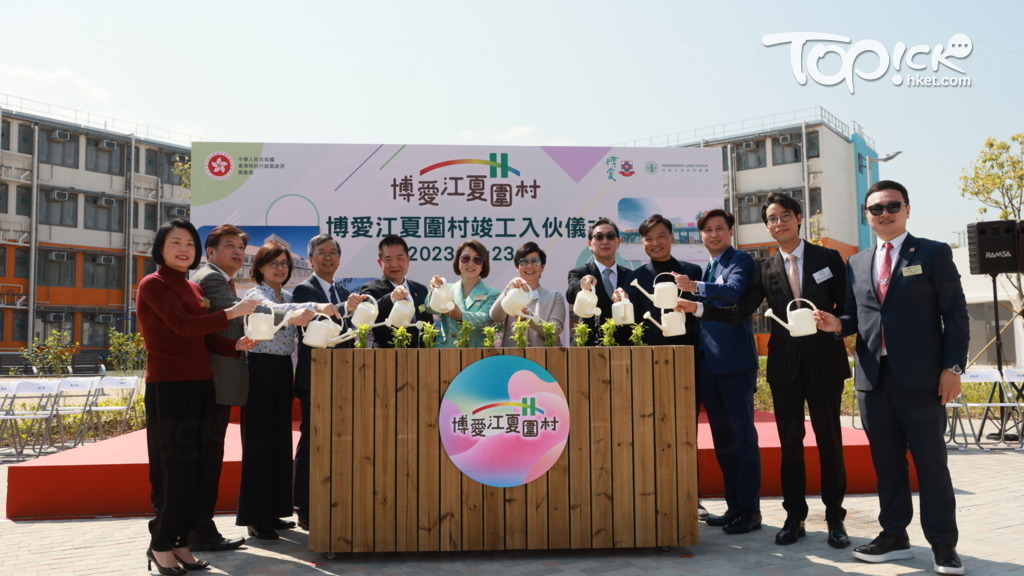 （博愛醫院提供圖片）