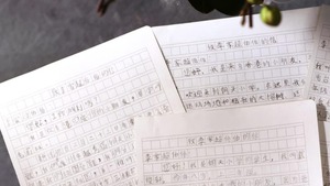特首李家超收到8封，在廣州越秀朝天小學就讀的香港小朋友送上的親筆信。（李家超Facebook圖片）