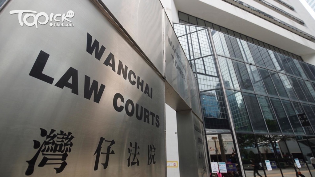 【政總暴動】涉3年前政總外集結 兩男暴動罪成候判