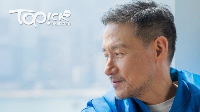 學友感歎時間。