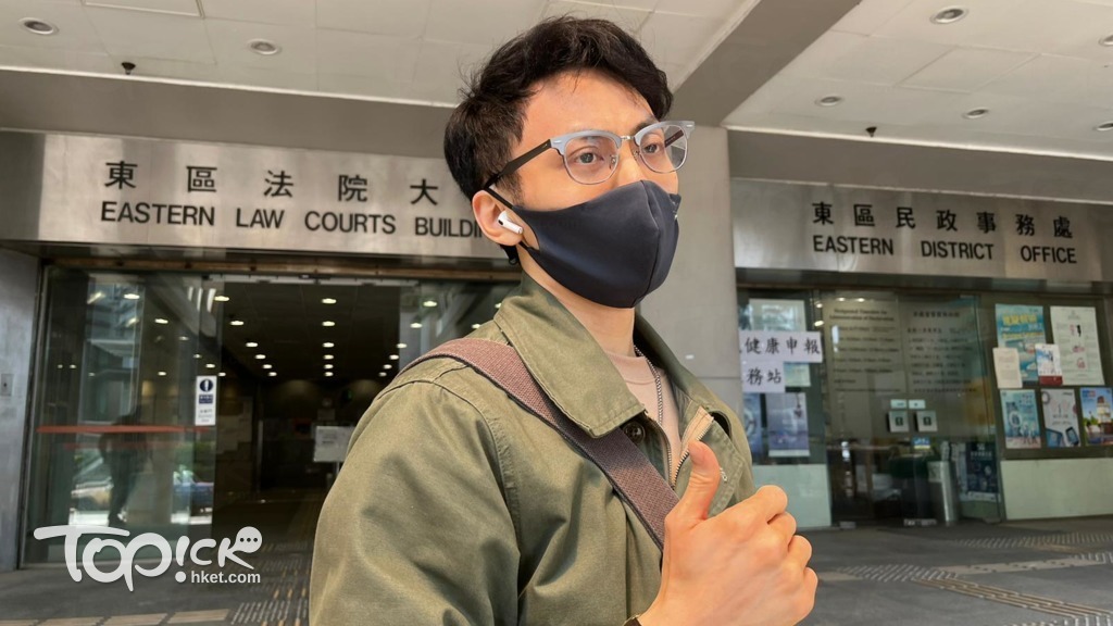 被告周柏賢否認2項作出屬誤導性遺漏的營業行為罪，案件5月開審。（陳曉欣攝）