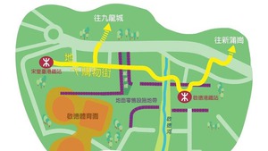 （發展局圖片）
