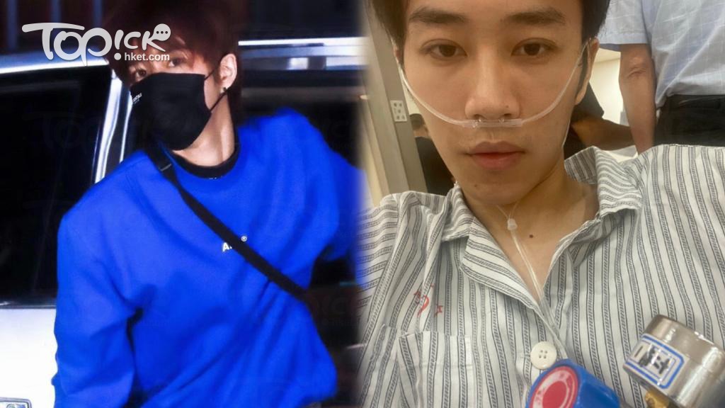 26歲男星神隱7個月， 自爆與母同一命運患肺癌末期。